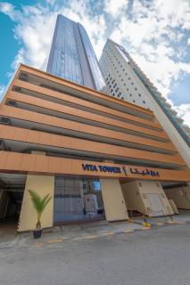 Vita Tower - Manama - 9