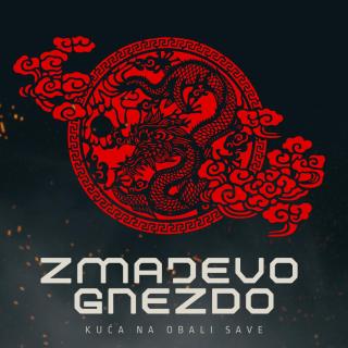 Kuća za proslave i odmor ZMAJEVO GNEZDO - Pe°ani - 4