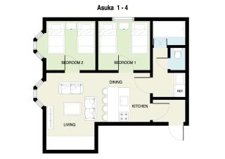 Asuka Value Apartments - Kutchan - 1