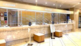 Hotel Springs Makuhari - Chiba - 4