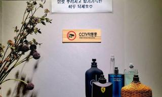 Jinhae Pasta Hotel - Changwon - 4