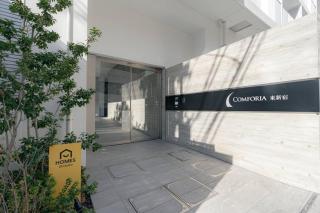unito residence HIGASHISHINJUKU - Tokio - 6