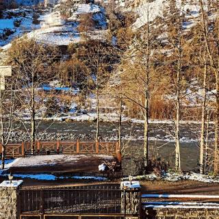 Konak Bereda - Ardeşen - 2