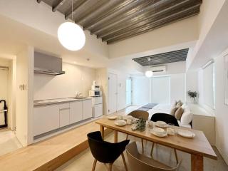bHOTEL Arts Dobashi - Beautiful Apt in the Heart of the City - Hiroshima - 0