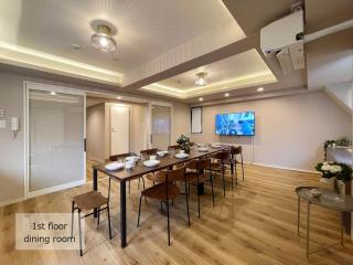 bHOTEL M's lea - Spacious 2 level apartment 4BR for 16 PPL - Hiroshima - 6