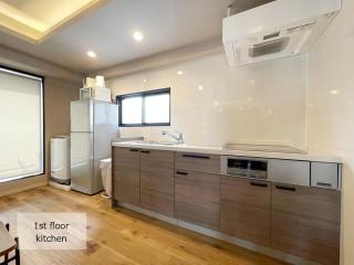 bHOTEL M's lea - Spacious 2 level apartment 4BR for 16 PPL - Hiroshima - 4