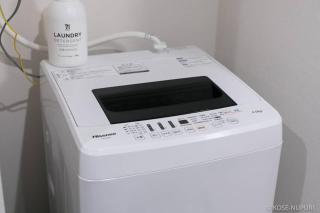 bHOTEL Origaminn 402 - 5 mins PeacePark - Hiroshima - 1