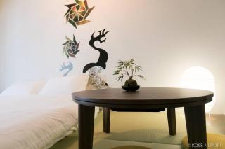 bHOTEL Origaminn 403 - 5 mins PeacePark - 7