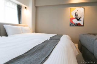 bHOTEL Origaminn 701 - 5 mins PeacePark - Hiroshima - 9