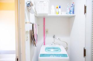 Rokko - Modern Apartment near Hiroshima Station for 5 ppl - 1