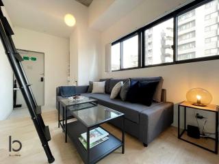bHOTEL Nekoyard - Contemporary Loft Studio Near Peace Park - 2