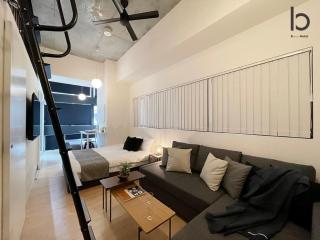 bHOTEL Nekoyard - Loft Studio Close to Peace Park & City Sights - Hiroshima - 8