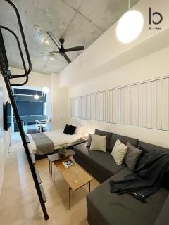 bHOTEL Nekoyard - Loft Studio Close to Peace Park & City Sights - Hiroshima - 1