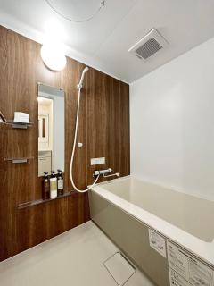 bHOTEL Nagomi - Beautiful 1 BR New Apt City Center for 3 Ppl - Hiroshima - 3