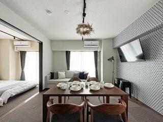 Nagomi by b hotel - Beautiful 2BR Apt City Center for 10 Ppl - 7