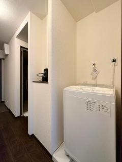 Nagomi by b hotel - Stylish 1 BR Apt near City Centre for 3Ppl - 4