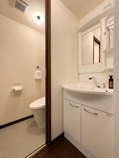 bHOTEL Nagomi - Stylish 1 BR Apt near City Centre for 3Ppl - Hiroshima - 2