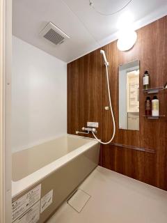 bHOTEL Nagomi - 1 Bedroom Apt in City Centre w balcony for 3 Ppl - Hiroshima - 6