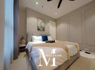 Arcoris Mont Kiara 18# Muji 原木 2Bedroom with Balcony Coner #1-4 Pax - Kuala Lumpur - 1