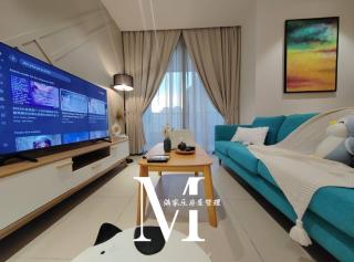 Arcoris Mont Kiara 18# Muji 原木 2Bedroom with Balcony Coner #1-4 Pax - Kuala Lumpur - 6