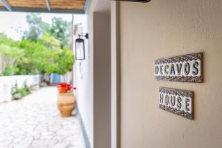 Decavos House - Liapades - 7