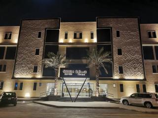 Smayah Residence - Riade - 0
