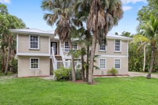 Palm Paradise- Charming Island Bungalow in Downtown Sanibel - 0