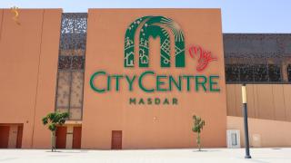 Majestic 1BR Oasis Retreat - Serene Stay Near Masdar Park & City Centre - 6