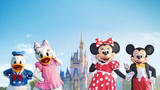 Dreamy Appartement - Disneyland & Paris - Bussy-Saint-Georges - 6