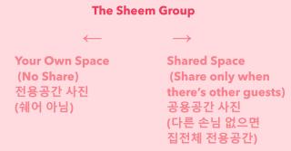 The Sheem Moraenae Market St 10min - Incheon - 3