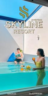 Skyline Resort - Ban Khlong Lat Bua Khao - 0