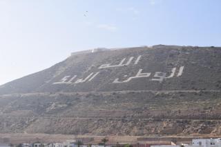 Marina Agadir Royal Apartment - Agadir - 7