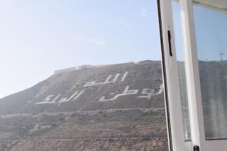 Marina Agadir Royal Apartment - Agadir - 2