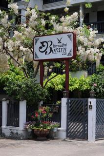Borarn House - Bangkok - 4