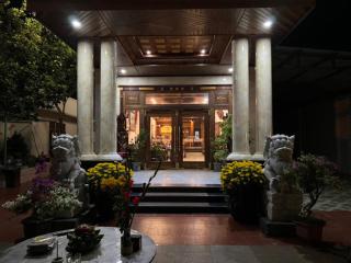 Hoàng Khiêm Hotel - Pleiku - 1