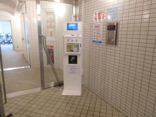 シティラデファンス - Sapporo - 6