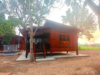 Isaan Perazim Park - Roi Et - 2