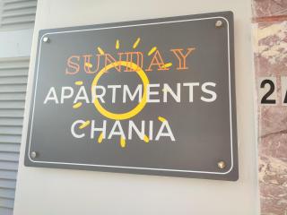 Sunday Apartment Chania 2B - 9