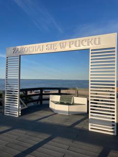 Eden Puck - Puck - 4