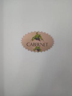 Com a casa - Falset - 3