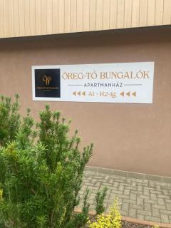 Öreg-tó Youth Hostel - Tata - 9