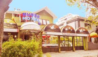 Nubes Hotel - 1