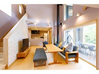 MORIHAKU - Vacation STAY 34533v - Kutsukake - 0