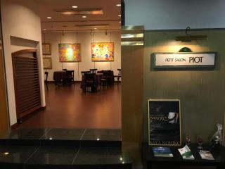 Furano Hops Hotel - Vacation STAY 41159v - Kami-furano - 2