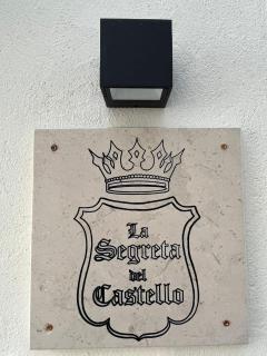 LA SEGRETA DEL CASTELLO, Private Access - Gioia del Colle - 5