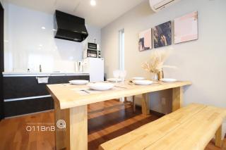 YI HOUSE MAX 8people 2BR 1 minute walk from tram station - Sapporo - 1