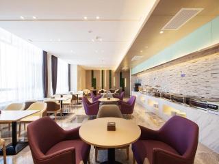 Lavande Hotel Changchun New District North Lake Longxiang Plaza - 8