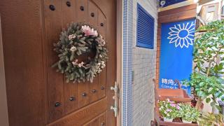 Corner Hostel - Magong - 4
