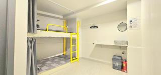 Dream Guesthouse - Seul - 9