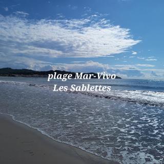 Logement entier 40m2 Mar Vivo - La Seyne-sur-Mer - 0